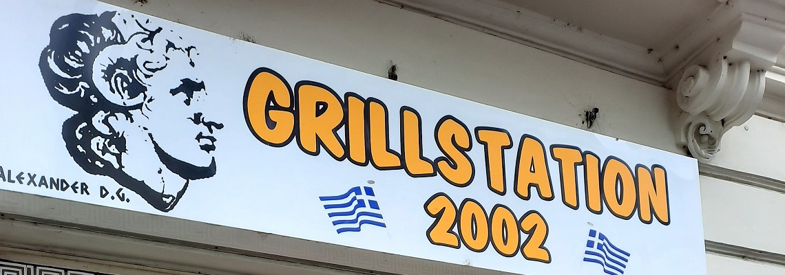 Studentenrabatt Grillstation 2002